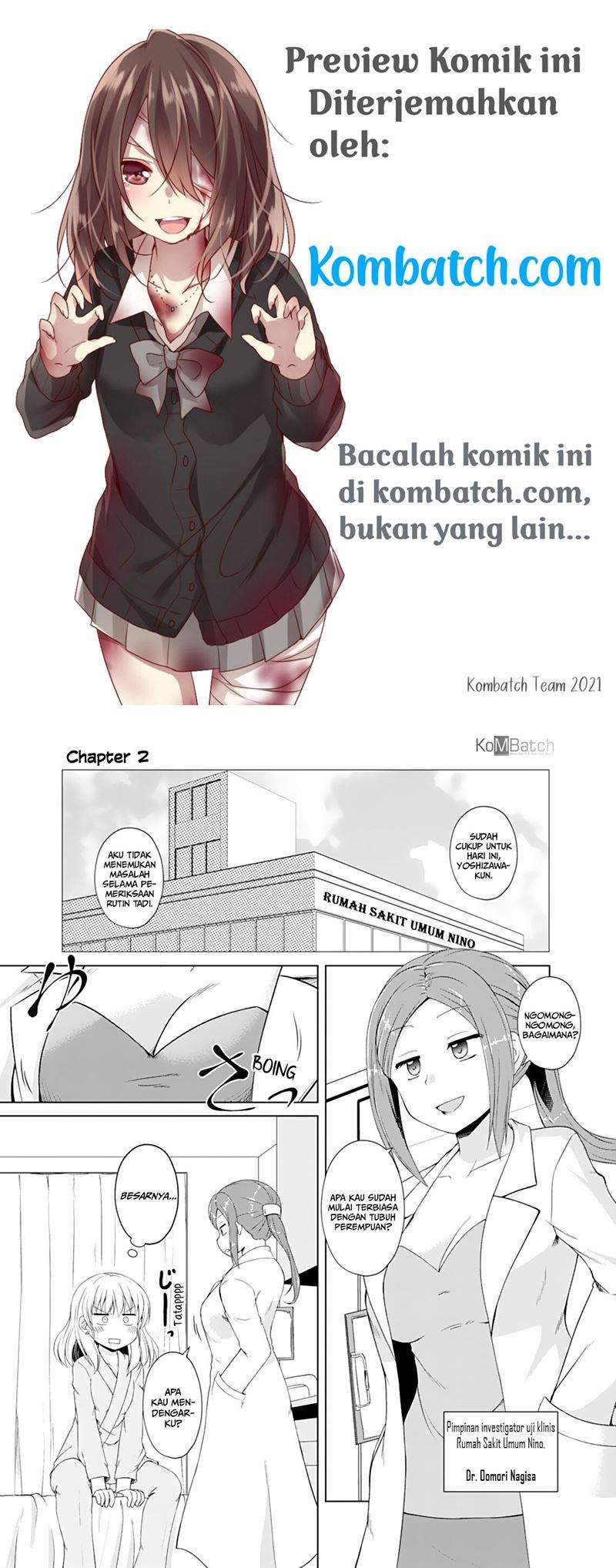 Otoko Tomodachi Girl Chapter 2