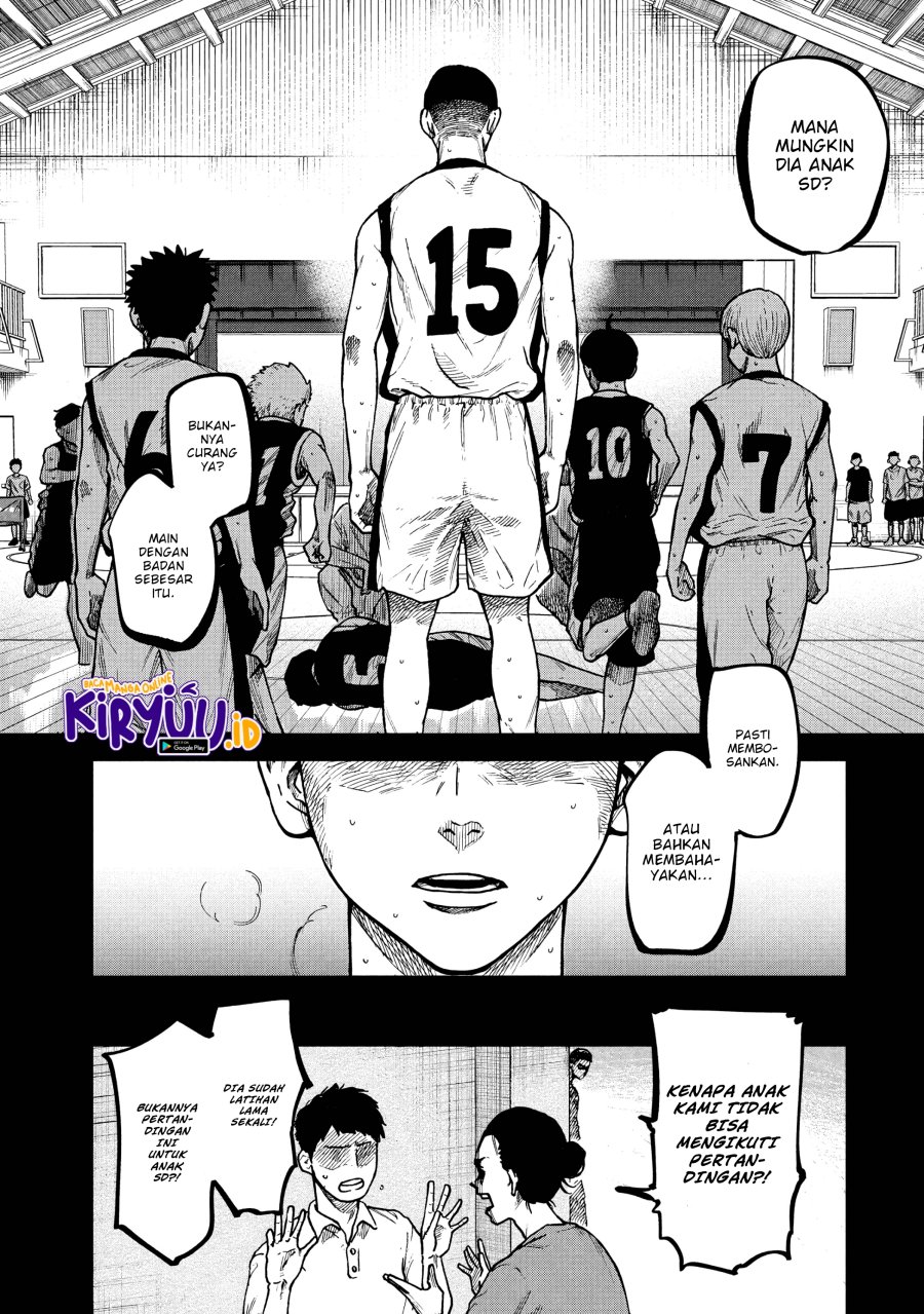 Aoba no Basket Chapter 1.1