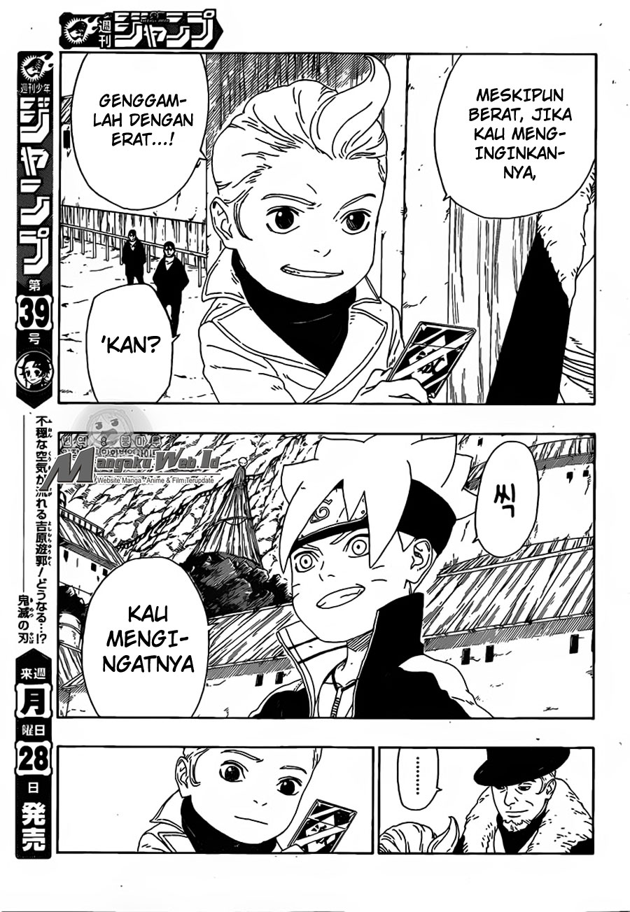 Boruto Chapter 15