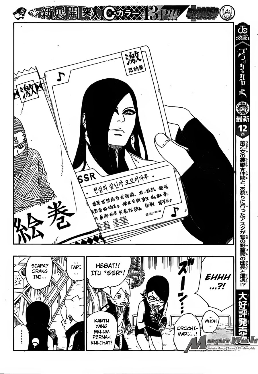 Boruto Chapter 15