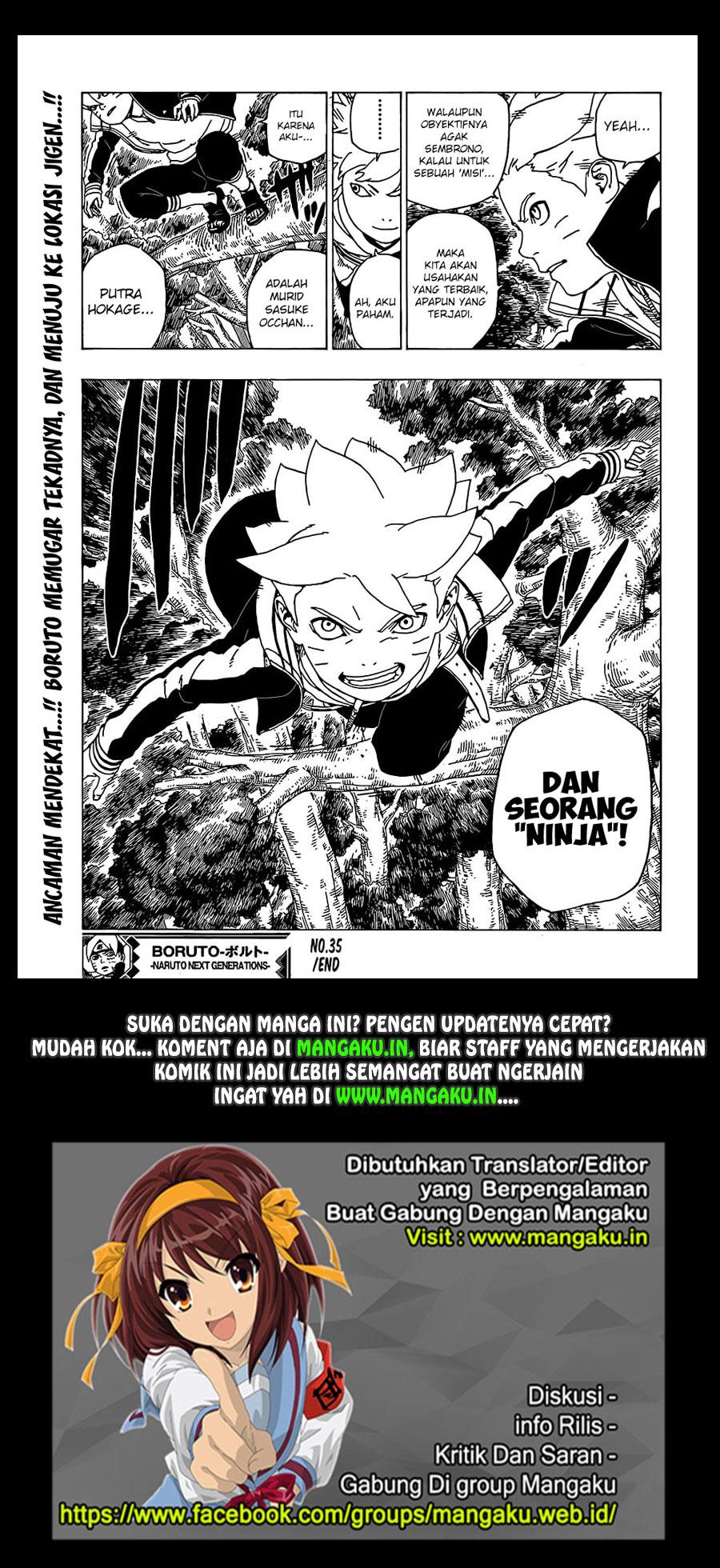 Boruto Chapter 35.2