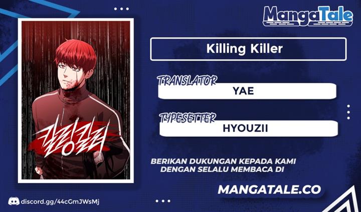 Killing Killer Chapter 1