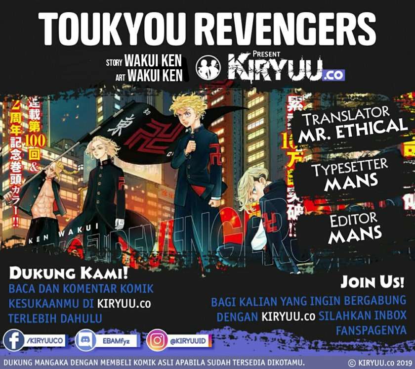 Tokyo卍Revengers Chapter 102