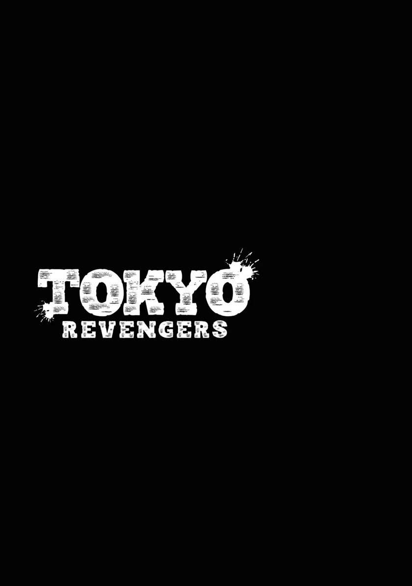 Tokyo卍Revengers Chapter 110