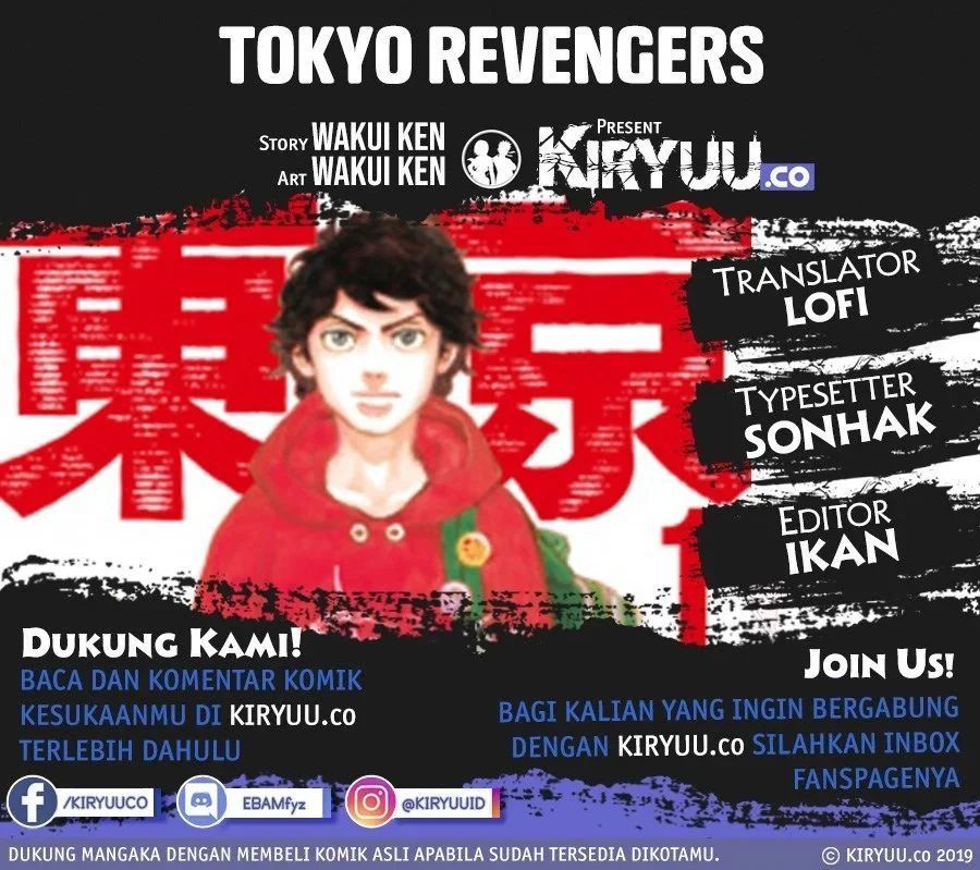 Tokyo卍Revengers Chapter 12.5