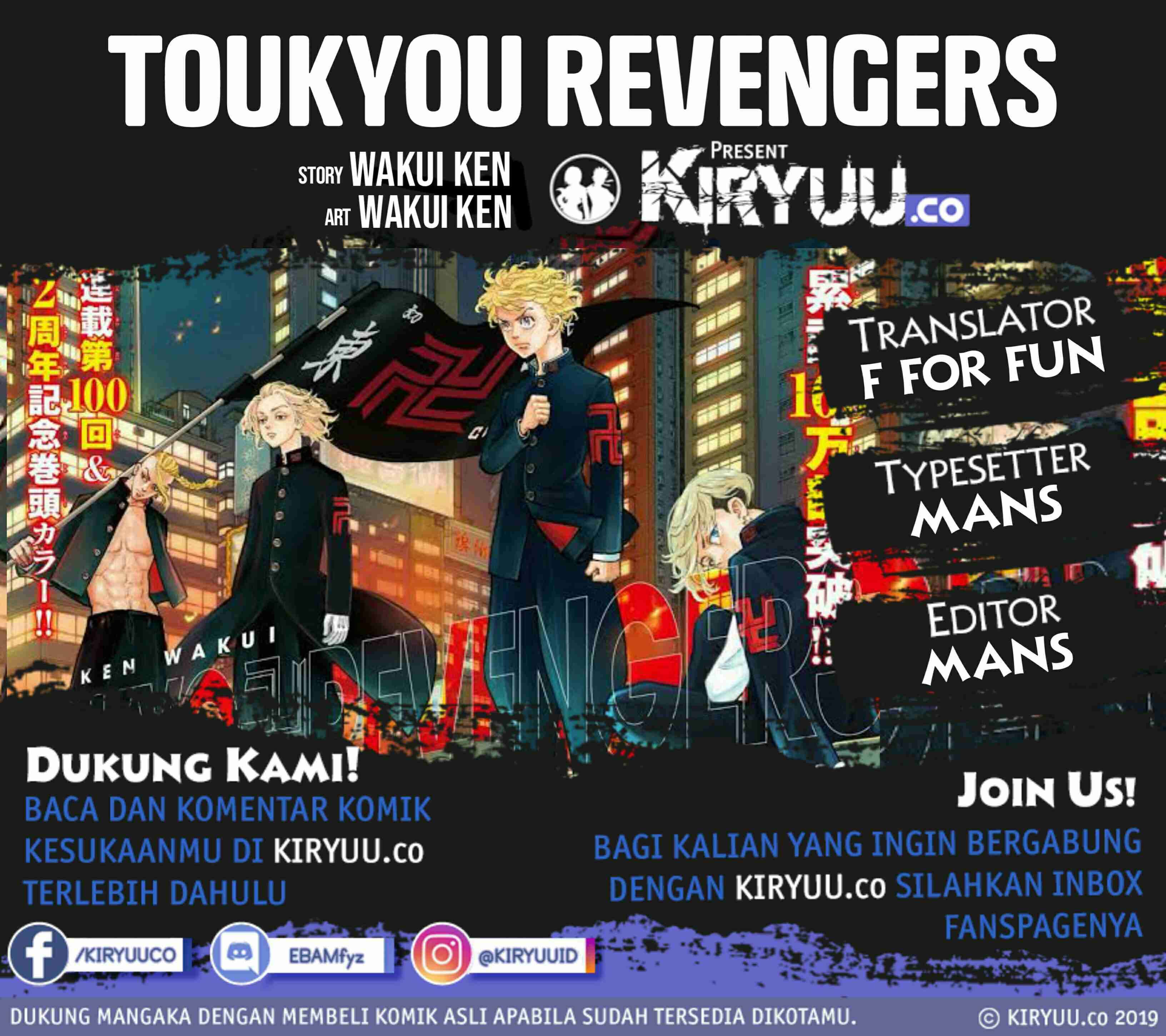 Tokyo卍Revengers Chapter 127