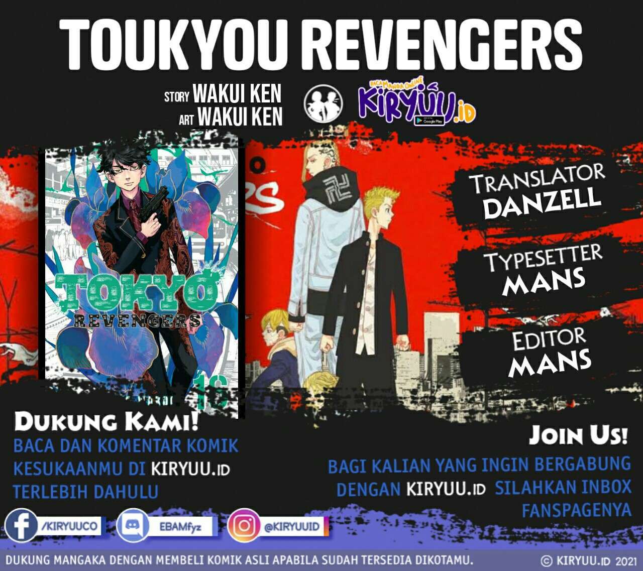 Tokyo卍Revengers Chapter 142