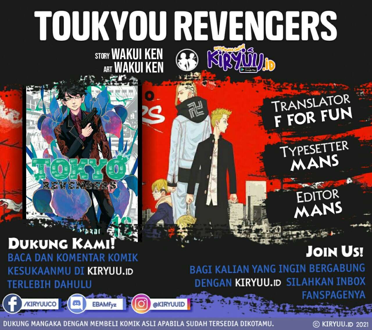 Tokyo卍Revengers Chapter 150