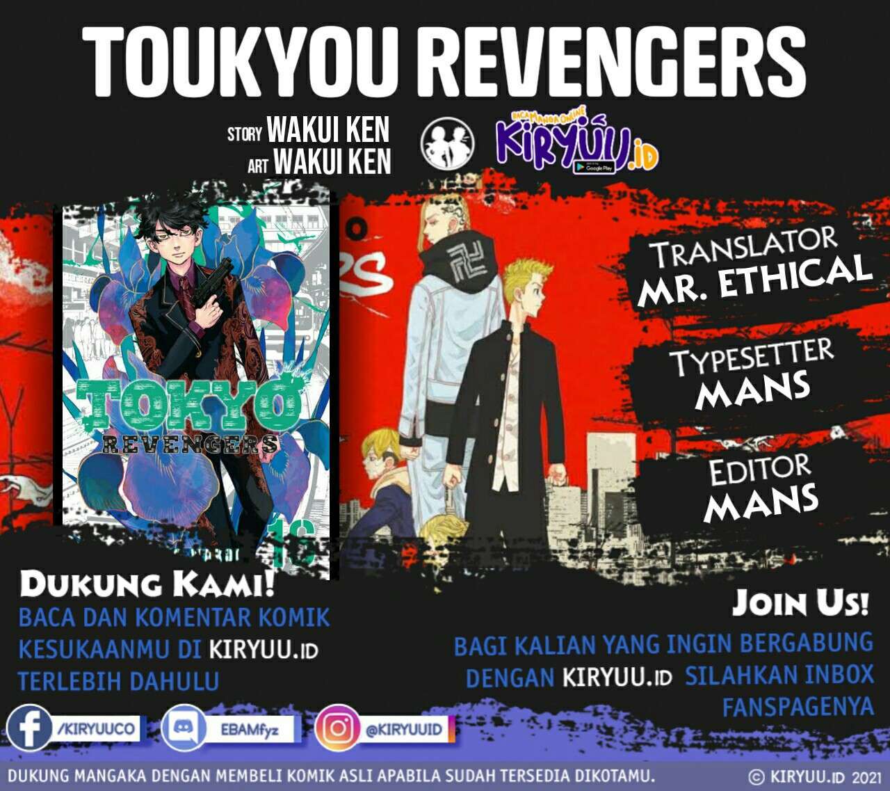 Tokyo卍Revengers Chapter 183
