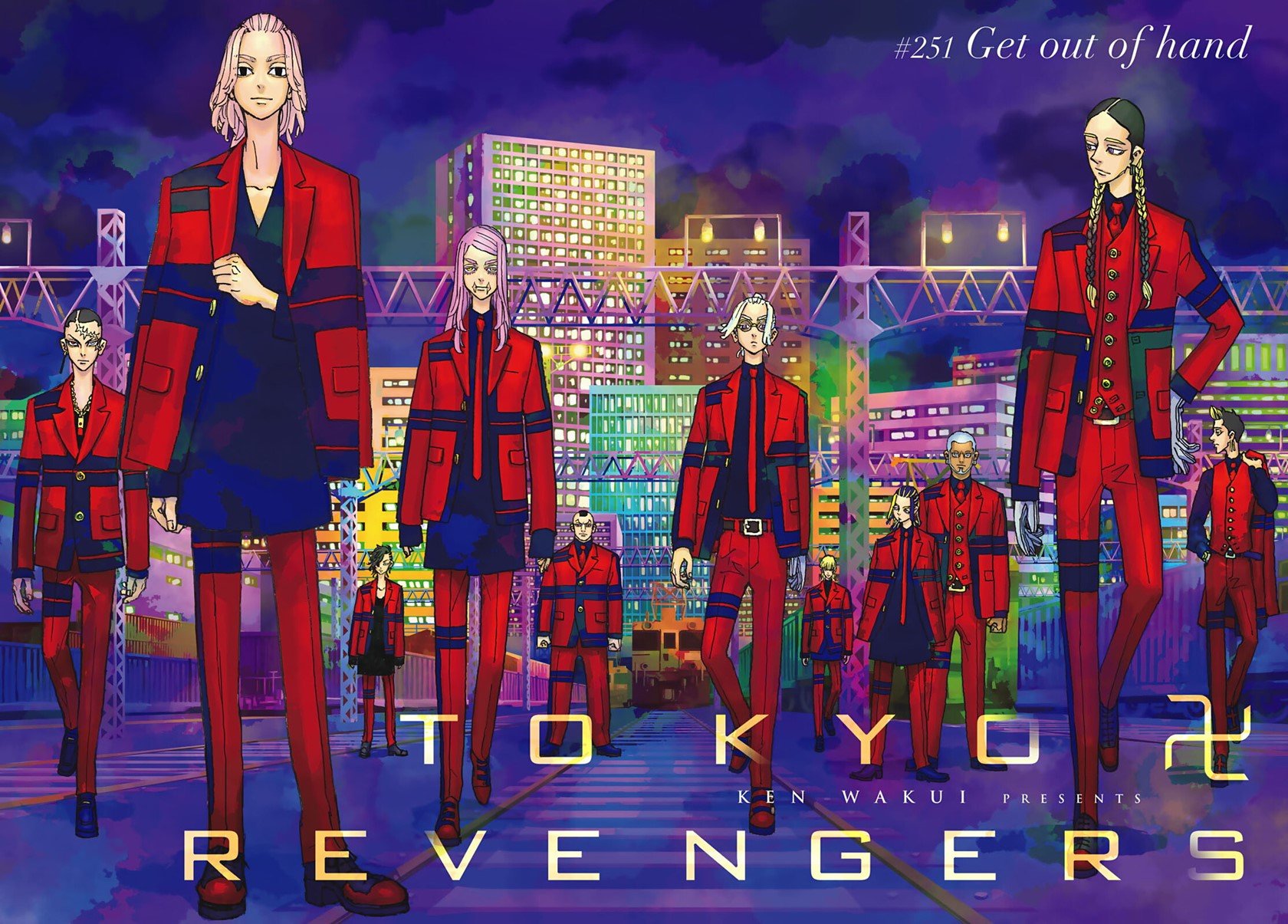 Tokyo卍Revengers Chapter 251