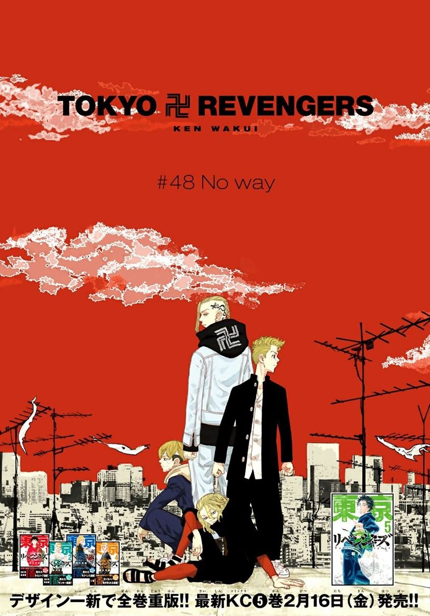 Tokyo卍Revengers Chapter 48