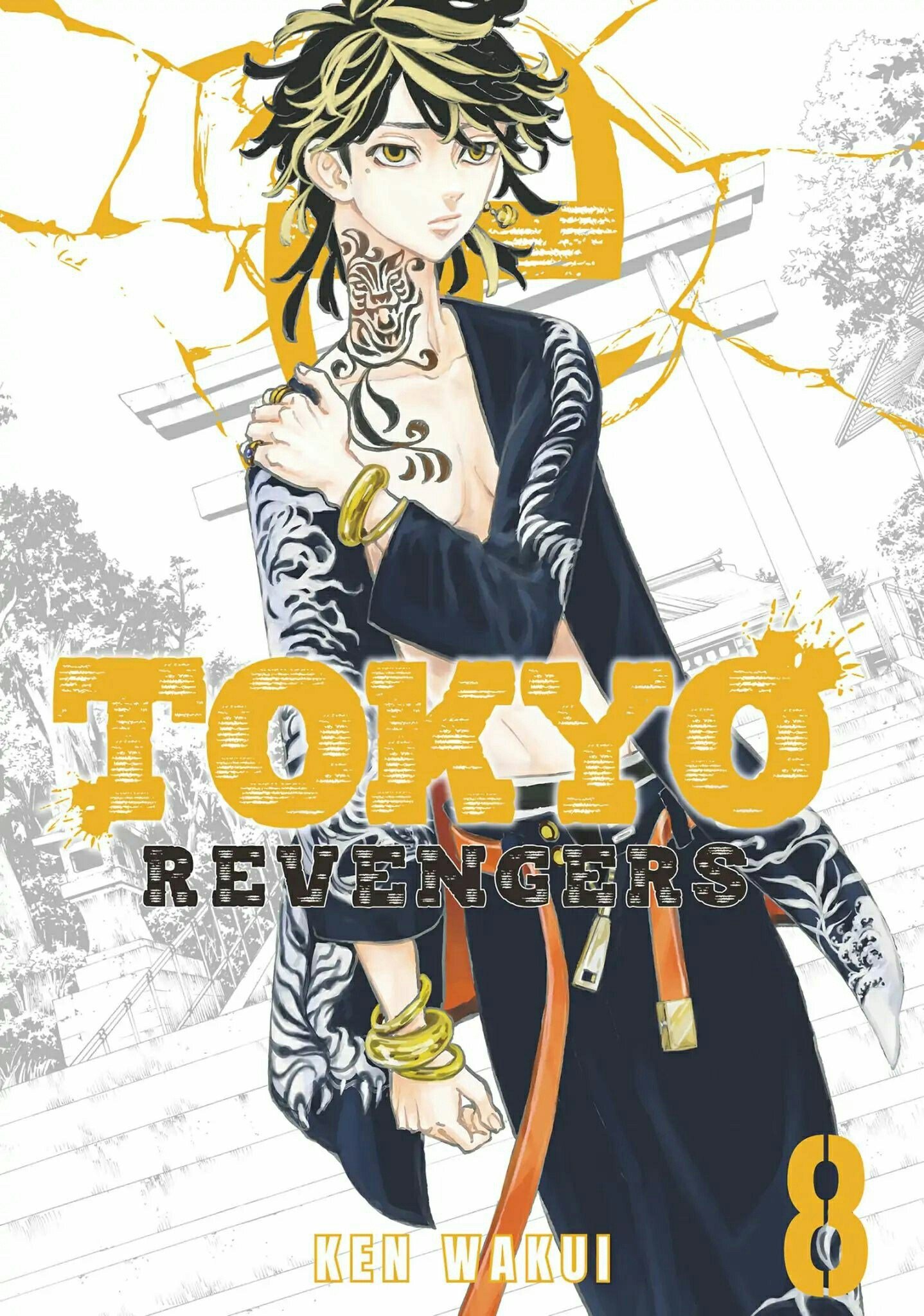 Tokyo卍Revengers Chapter 61