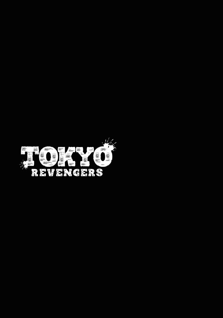 Tokyo卍Revengers Chapter 70