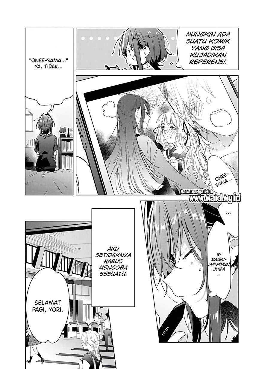 Sasayaku you ni koi wo utau Chapter 16