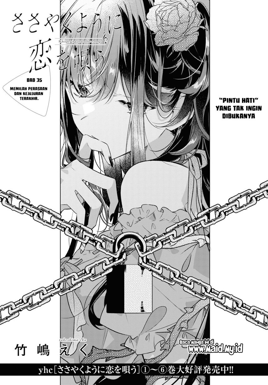 Sasayaku you ni koi wo utau Chapter 35