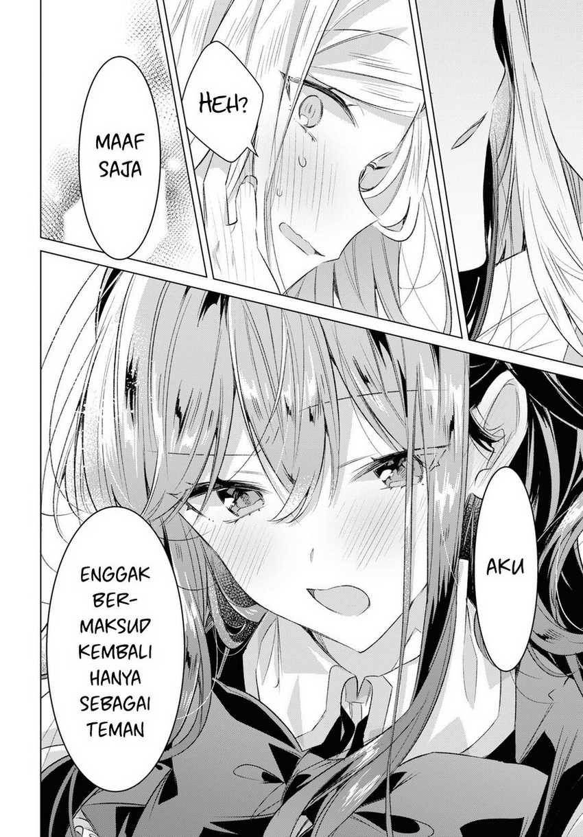 Sasayaku you ni koi wo utau Chapter 44