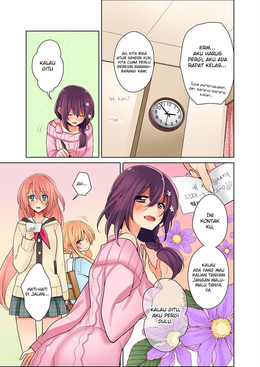 Ore ga… Yuri!? Chapter 1