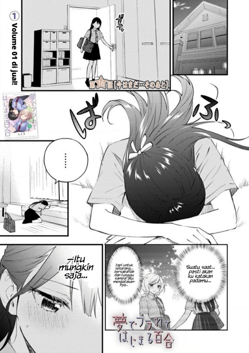 Our Yuri Started with Me Getting Rejected in a Dream Chapter 16