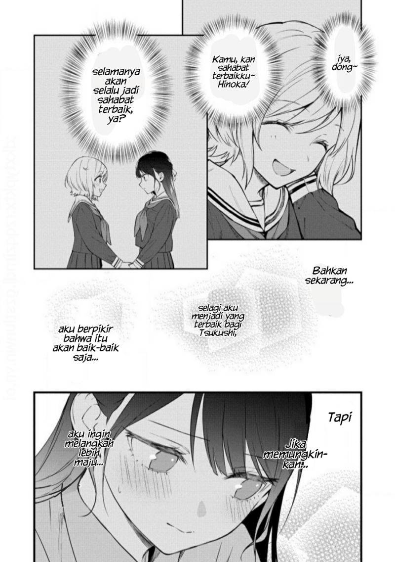 Our Yuri Started with Me Getting Rejected in a Dream Chapter 16