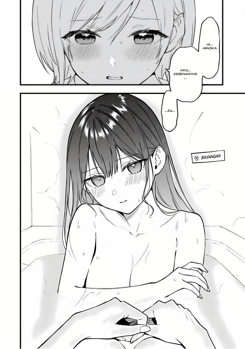 Our Yuri Started with Me Getting Rejected in a Dream Chapter 17