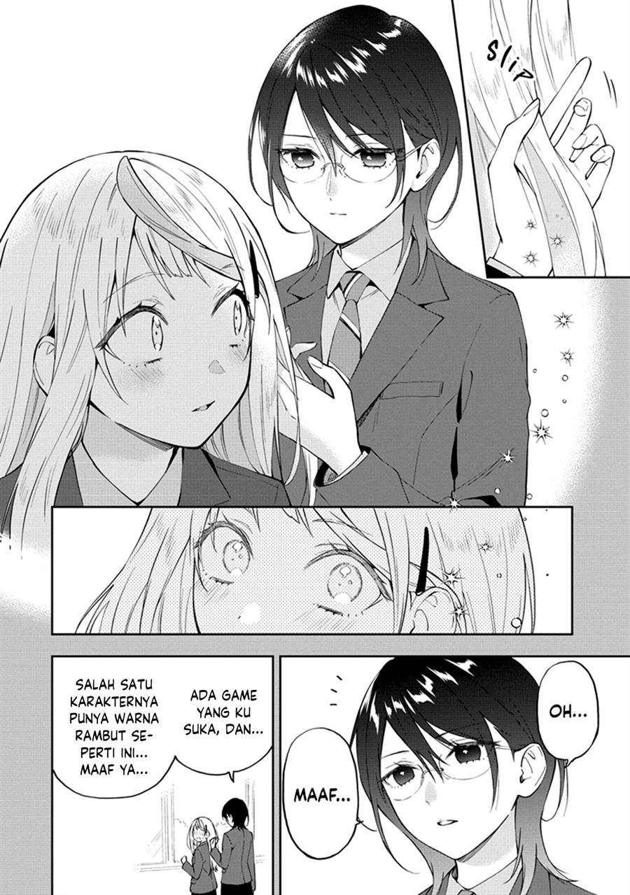 Our Yuri Started with Me Getting Rejected in a Dream Chapter 20