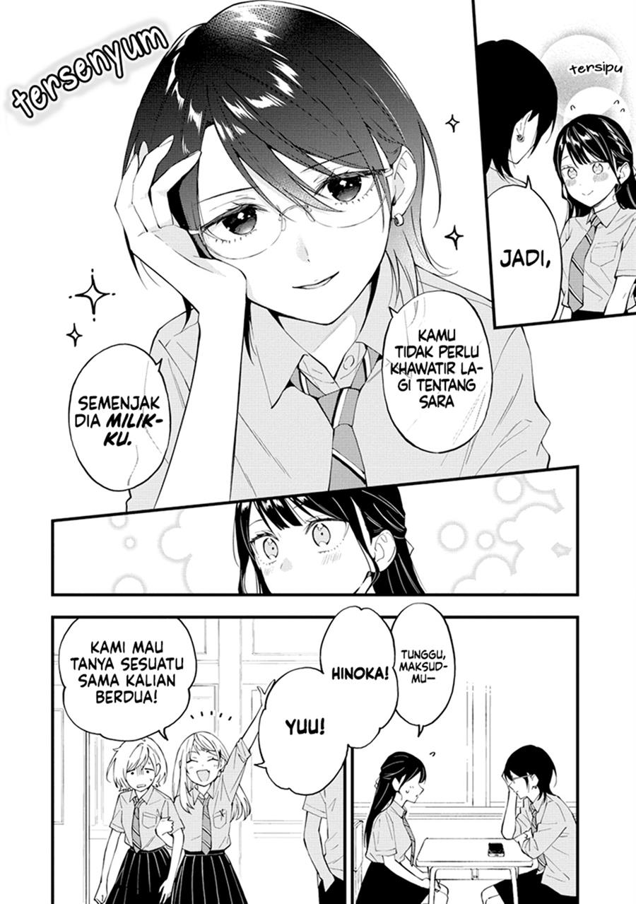 Our Yuri Started with Me Getting Rejected in a Dream Chapter 21