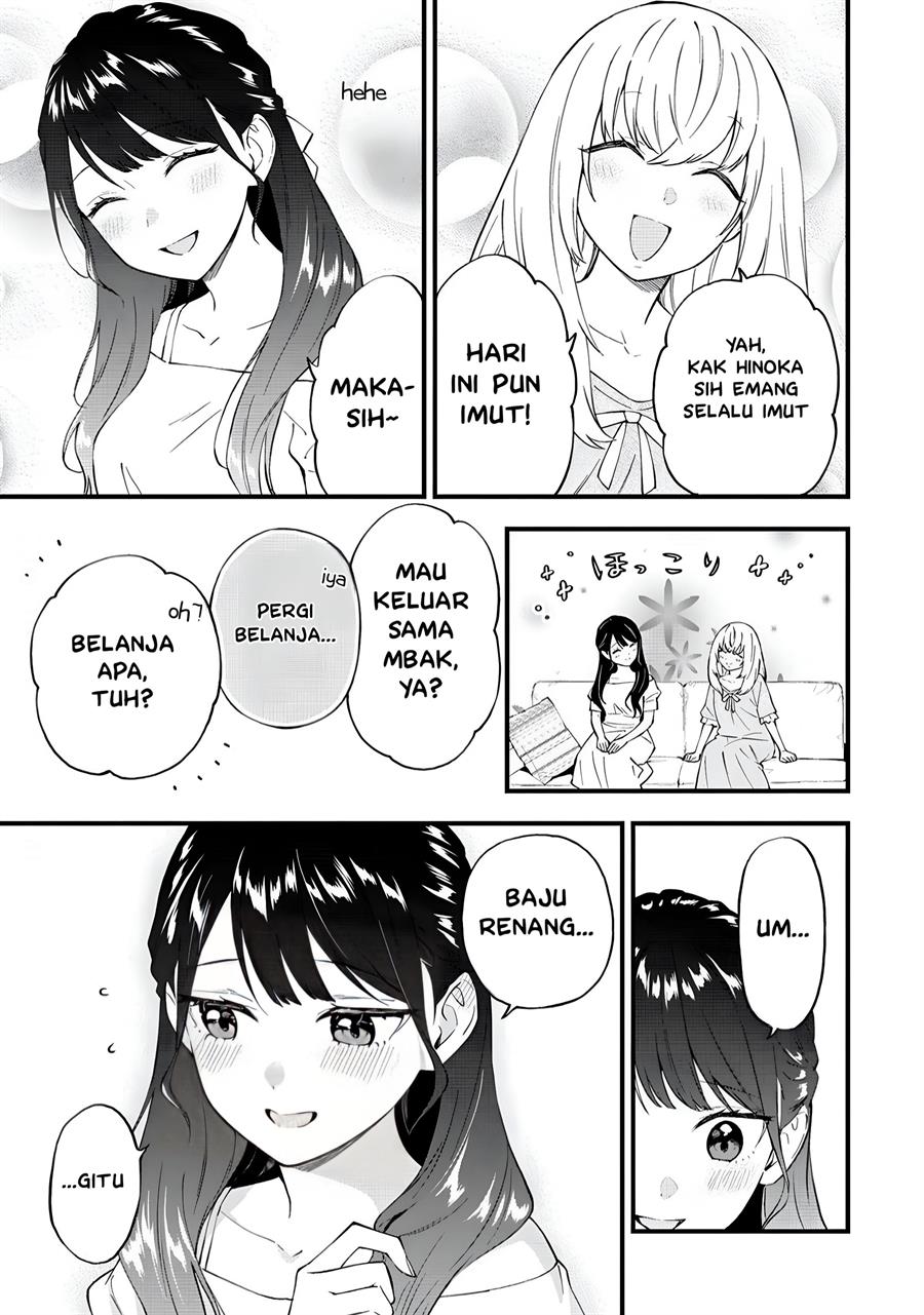 Our Yuri Started with Me Getting Rejected in a Dream Chapter 22