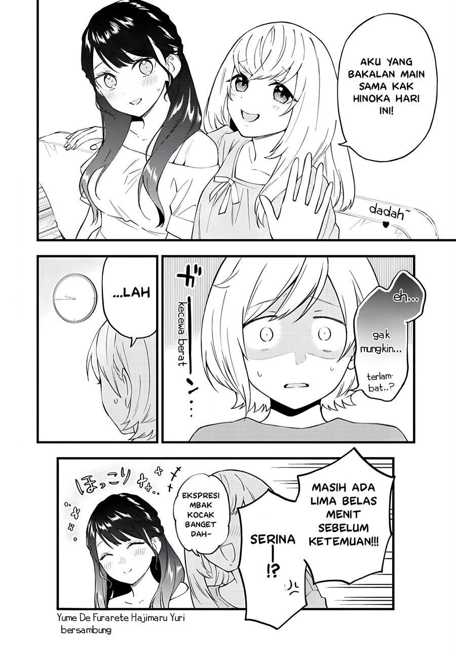 Our Yuri Started with Me Getting Rejected in a Dream Chapter 22