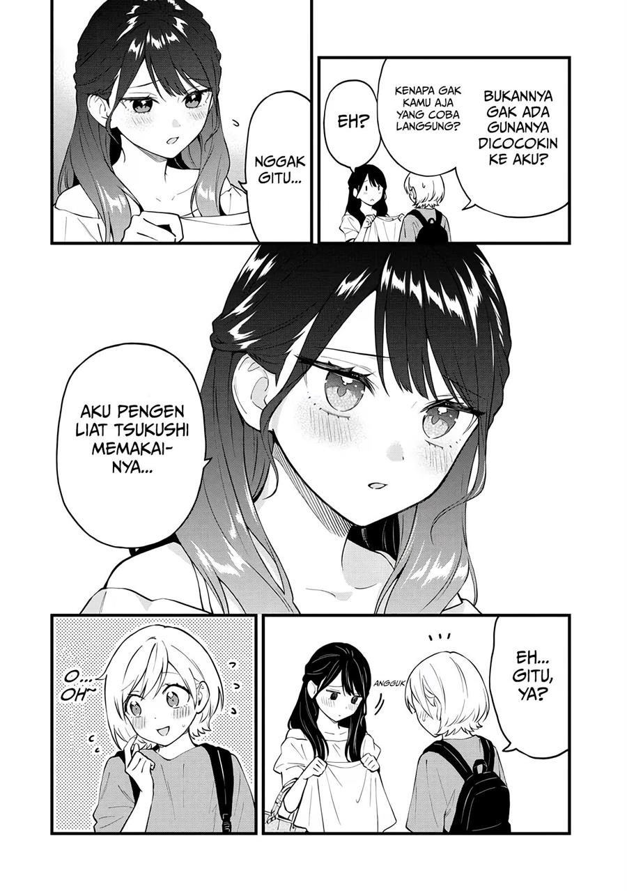 Our Yuri Started with Me Getting Rejected in a Dream Chapter 23