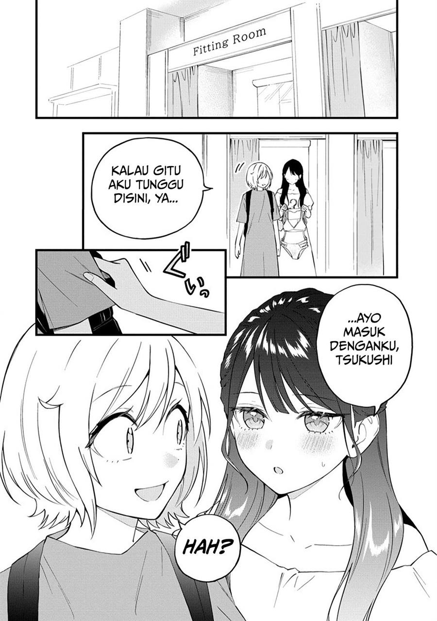 Our Yuri Started with Me Getting Rejected in a Dream Chapter 24