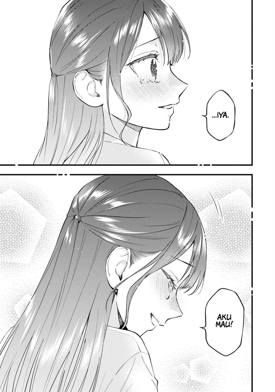 Our Yuri Started with Me Getting Rejected in a Dream Chapter 36