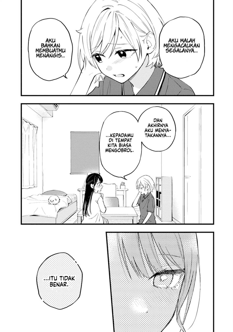 Our Yuri Started with Me Getting Rejected in a Dream Chapter 36
