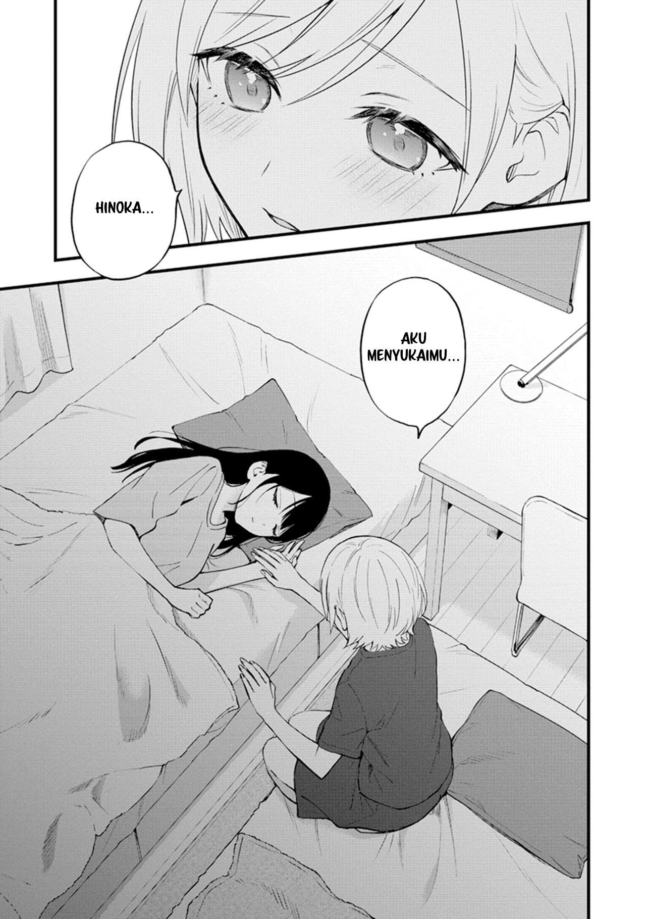 Our Yuri Started with Me Getting Rejected in a Dream Chapter 7