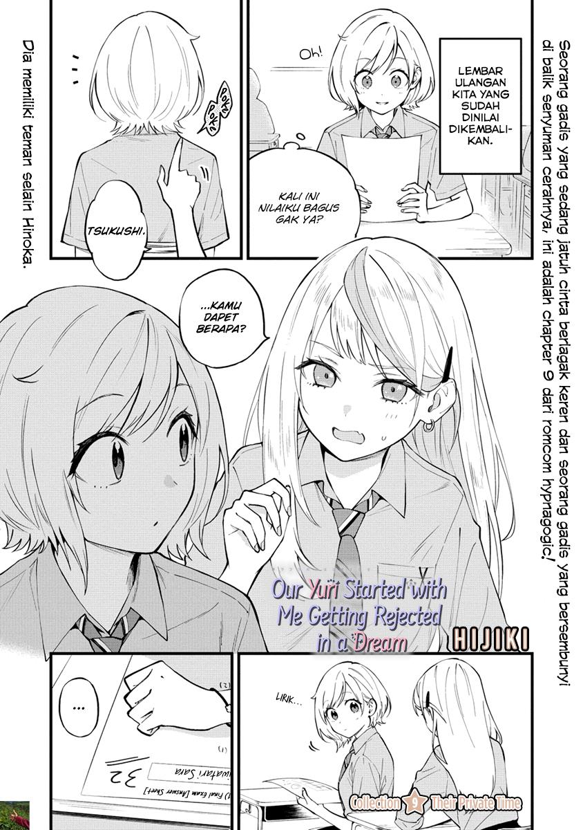 Our Yuri Started with Me Getting Rejected in a Dream Chapter 9