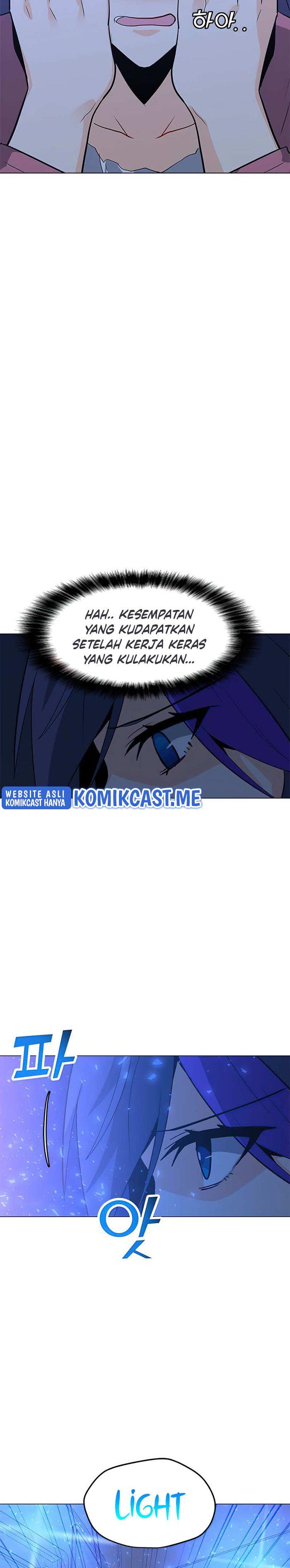 Solo Spell Caster Chapter 75
