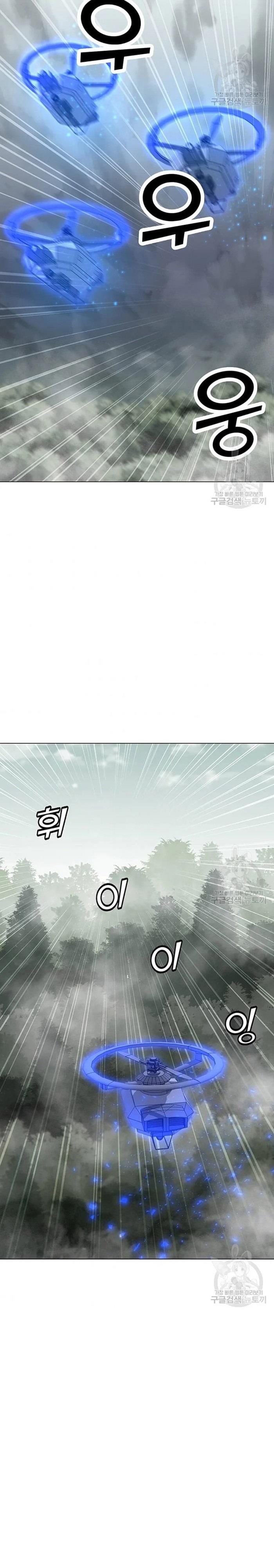 Solo Spell Caster Chapter 89