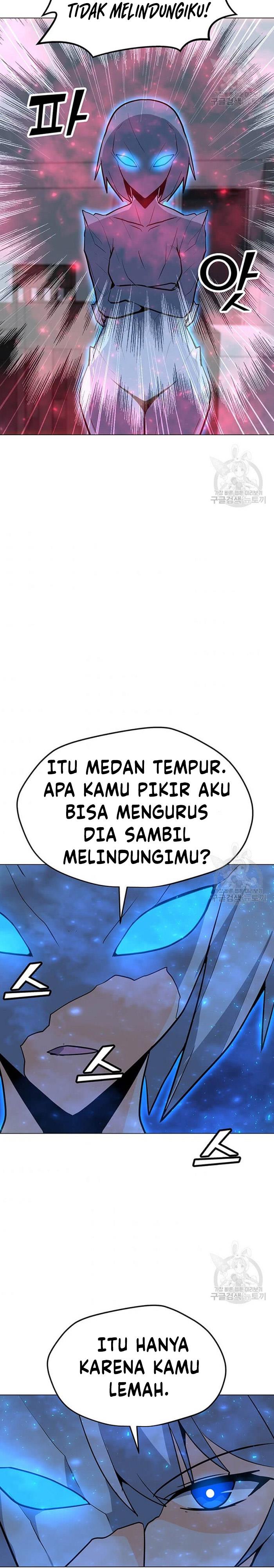 Solo Spell Caster Chapter 90