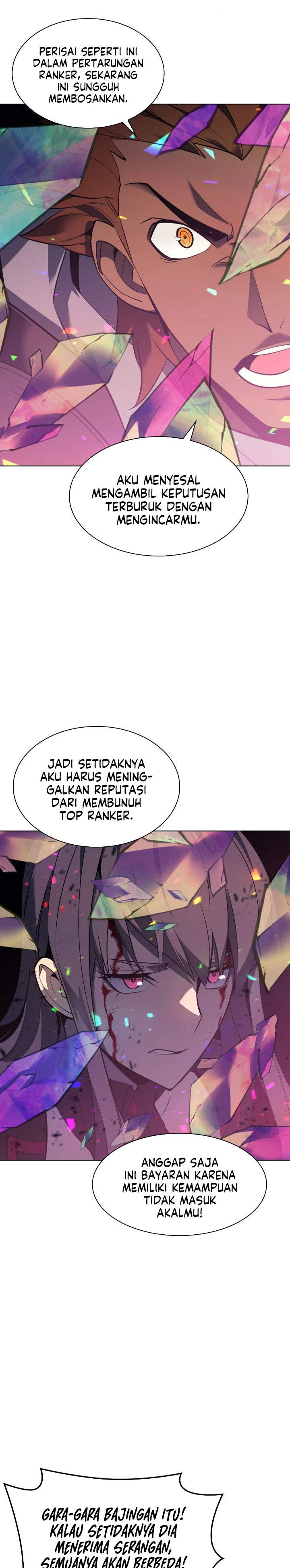 Overgeared Chapter 93