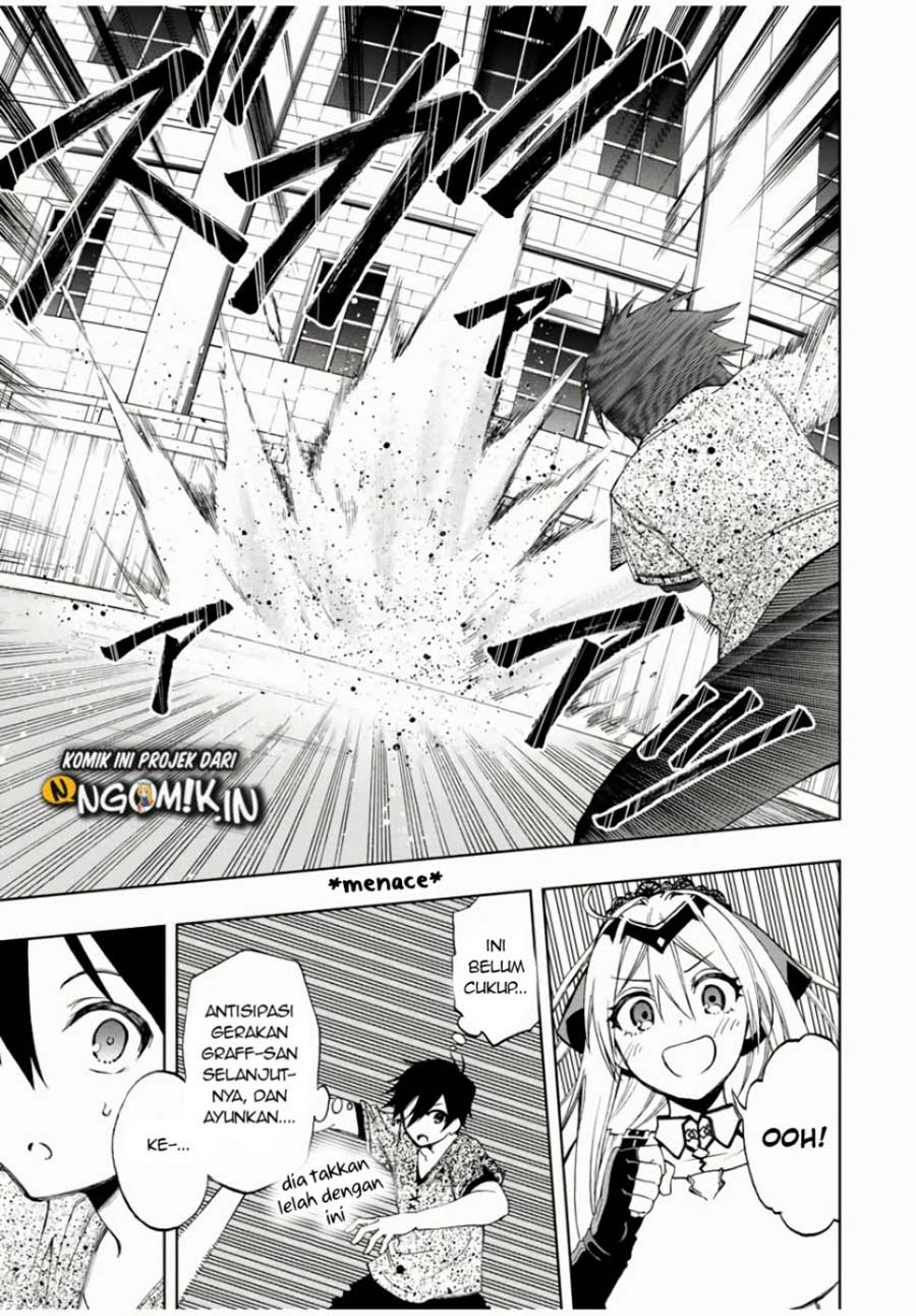 The Reincarnated Inferior Magic Swordsman Chapter 14