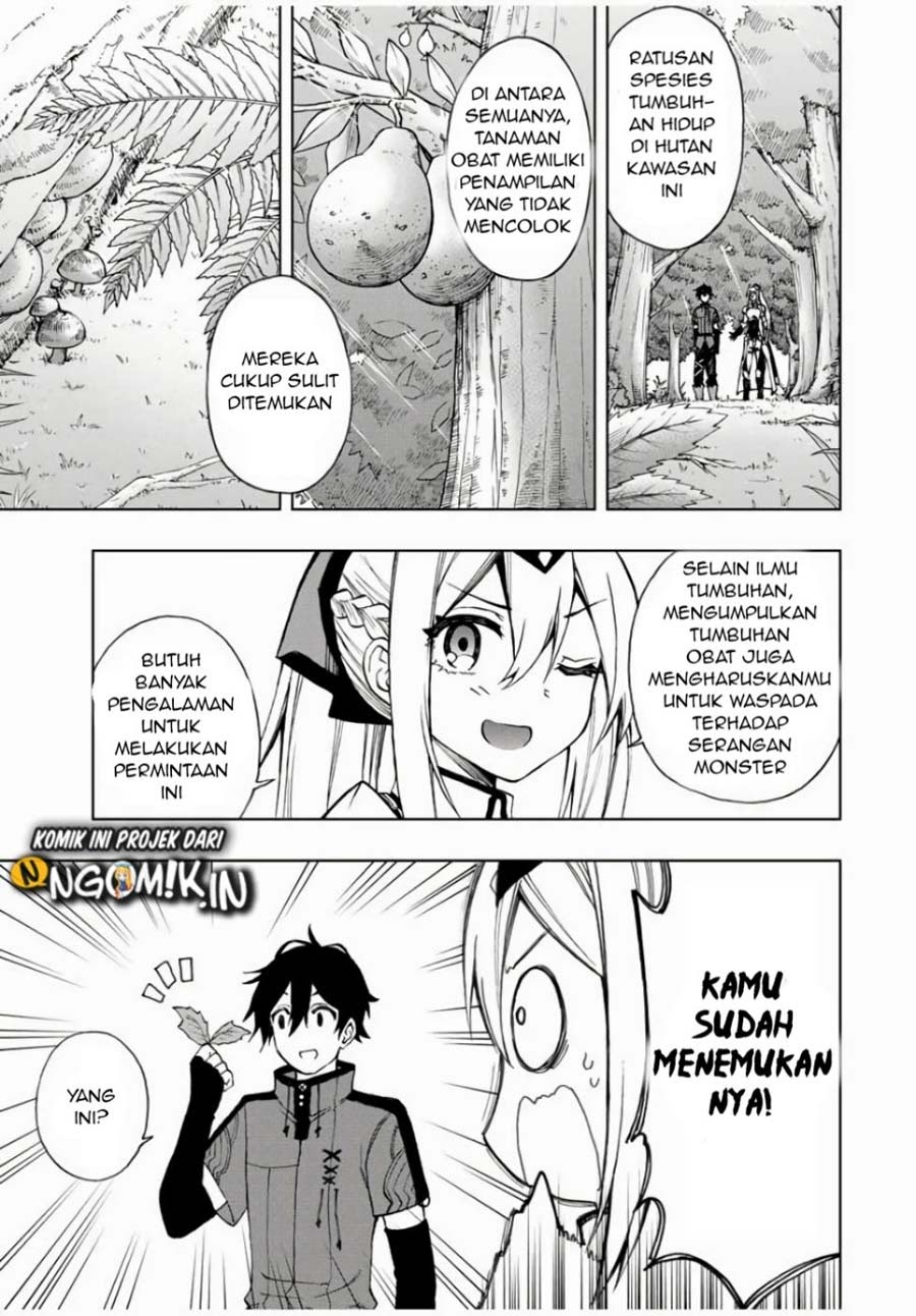 The Reincarnated Inferior Magic Swordsman Chapter 18