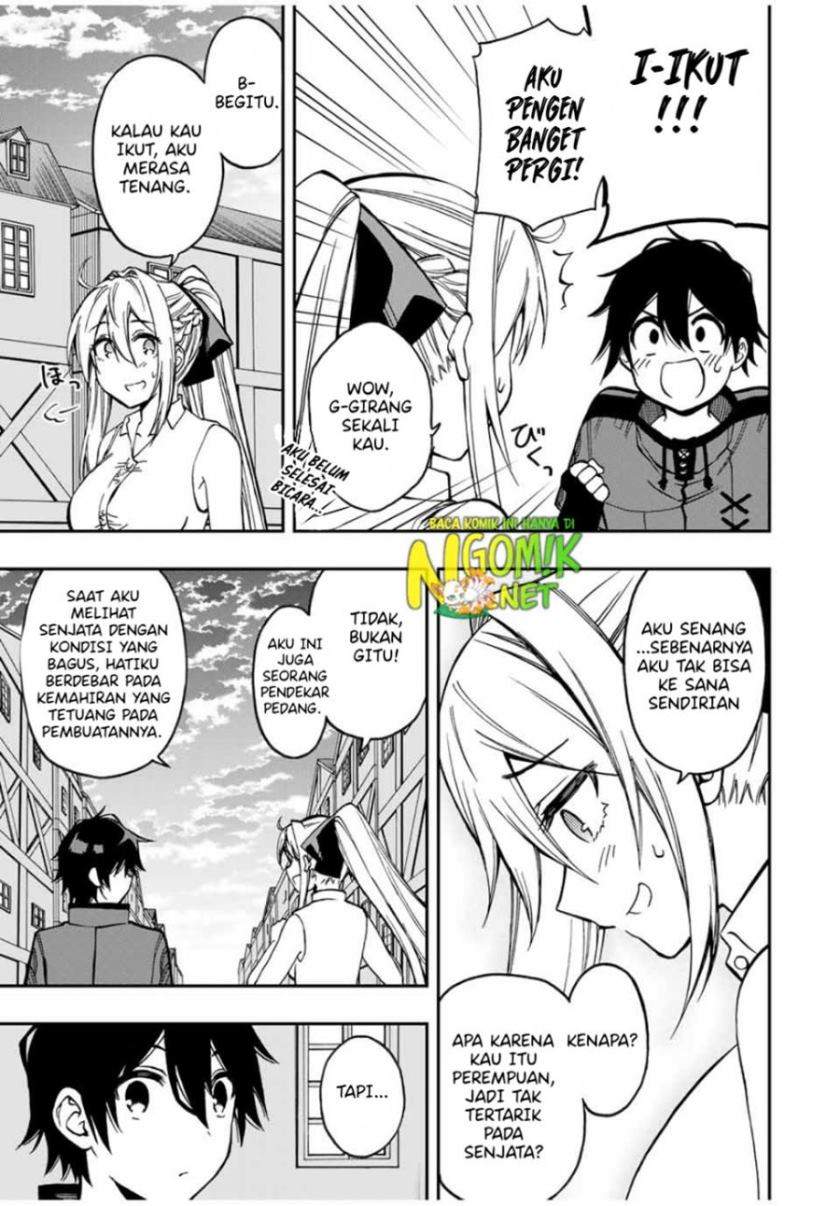 The Reincarnated Inferior Magic Swordsman Chapter 48