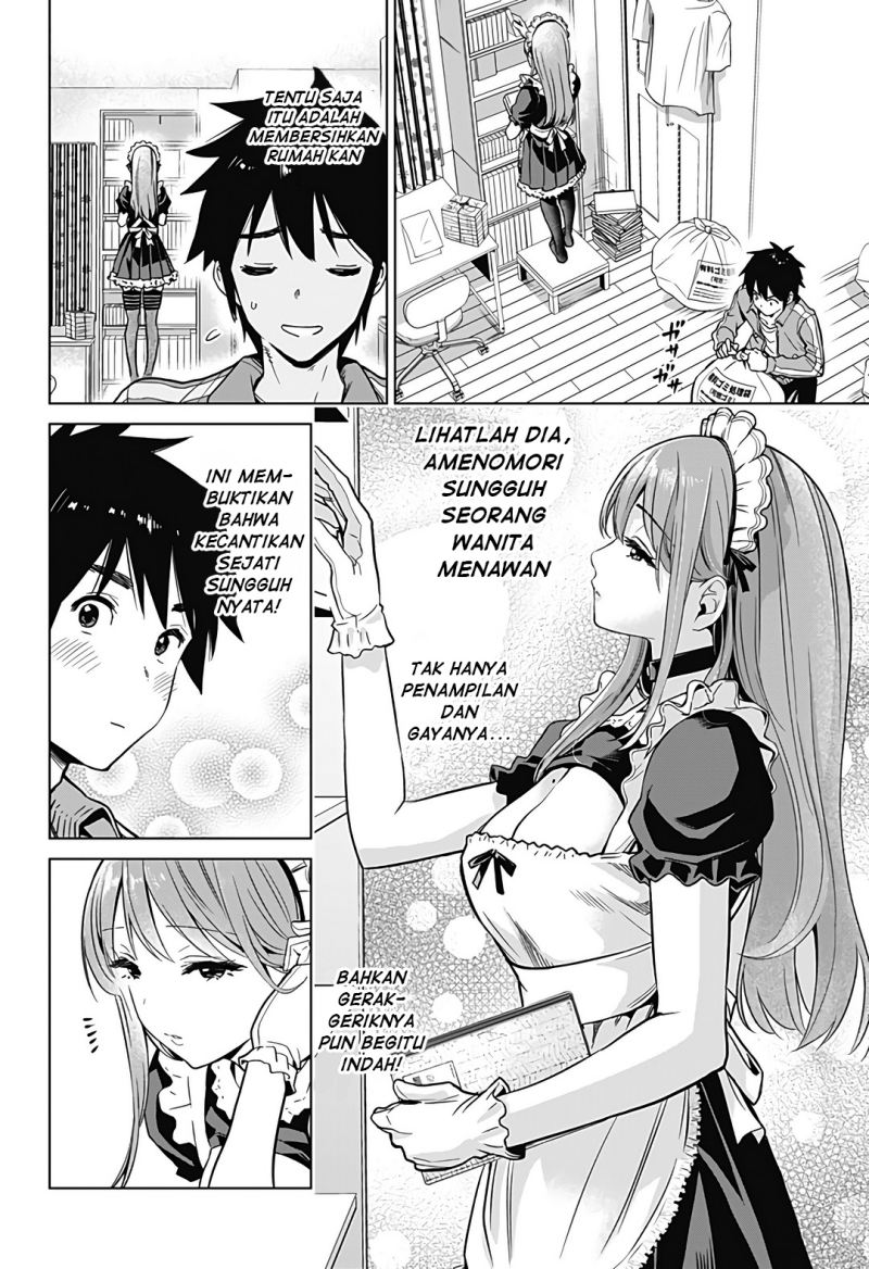 Class Maid Chapter 1