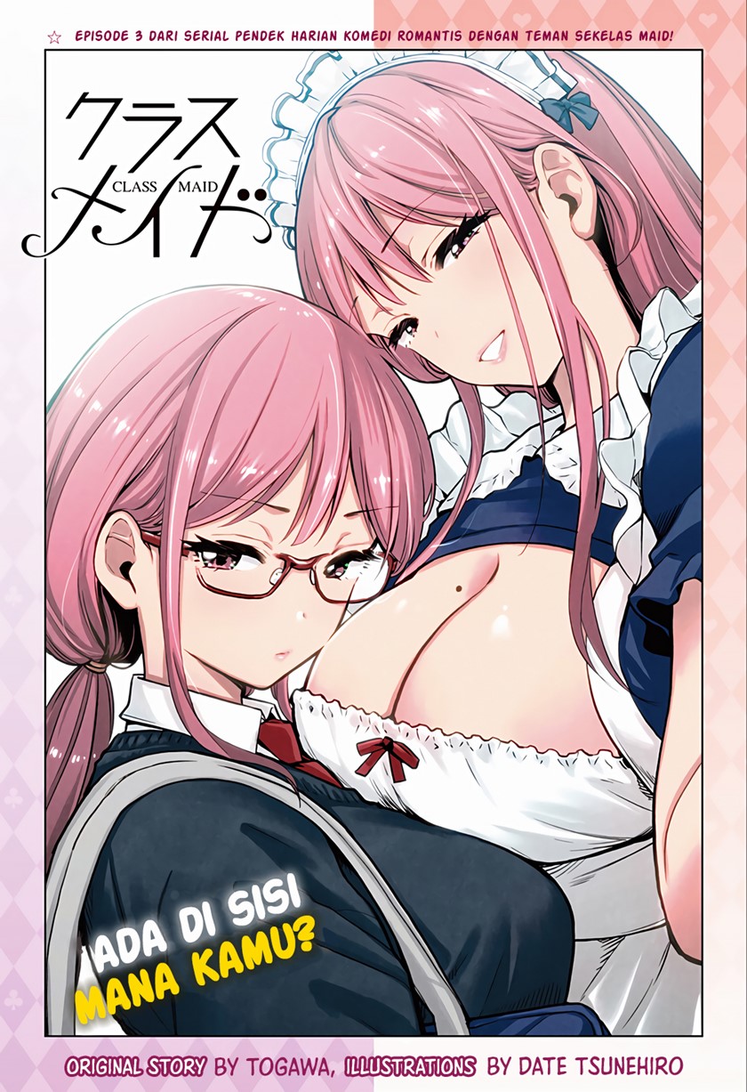 Class Maid Chapter 3