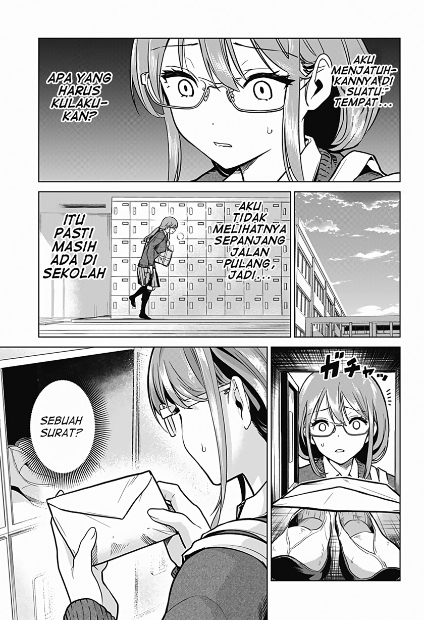 Class Maid Chapter 3
