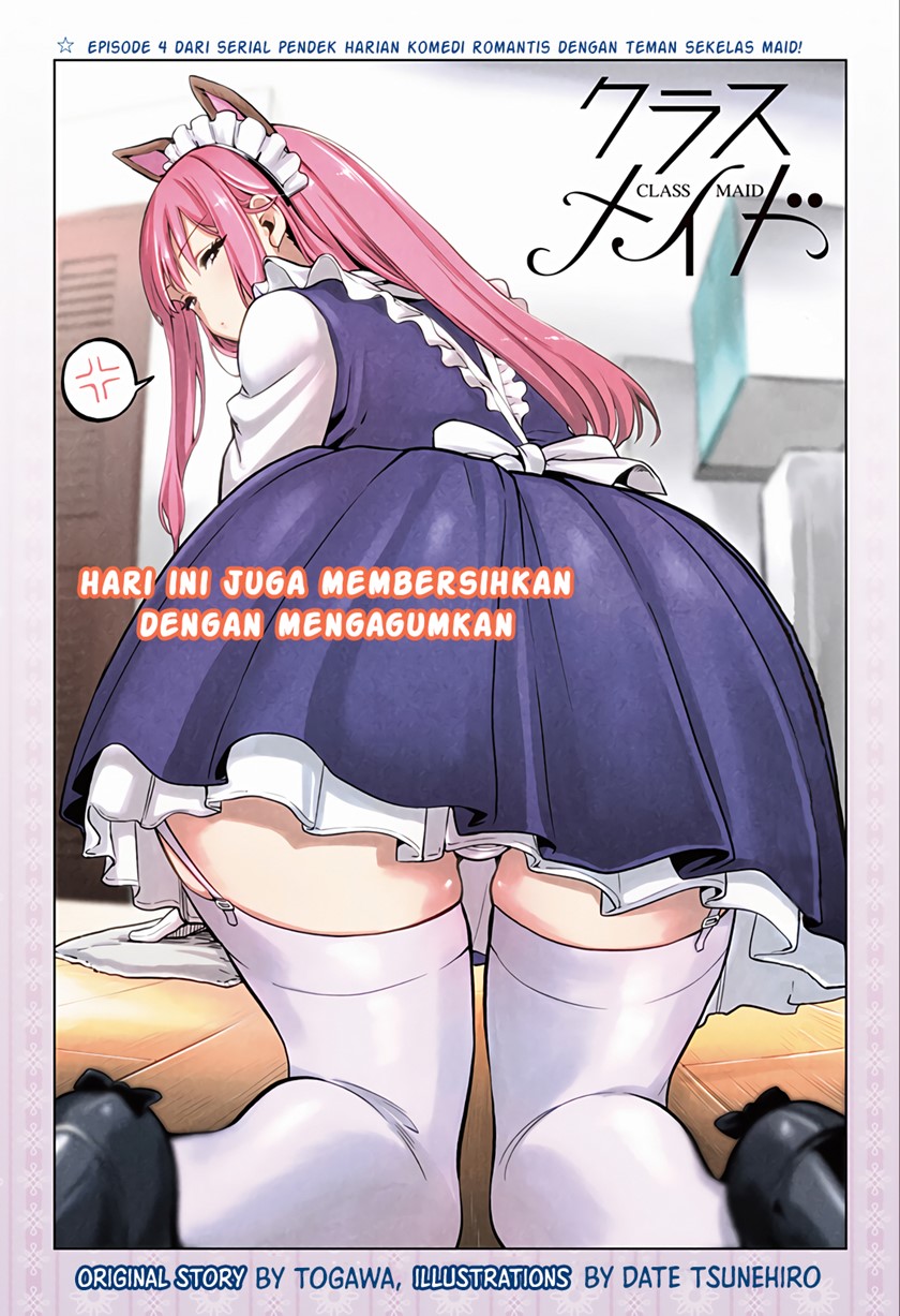 Class Maid Chapter 4