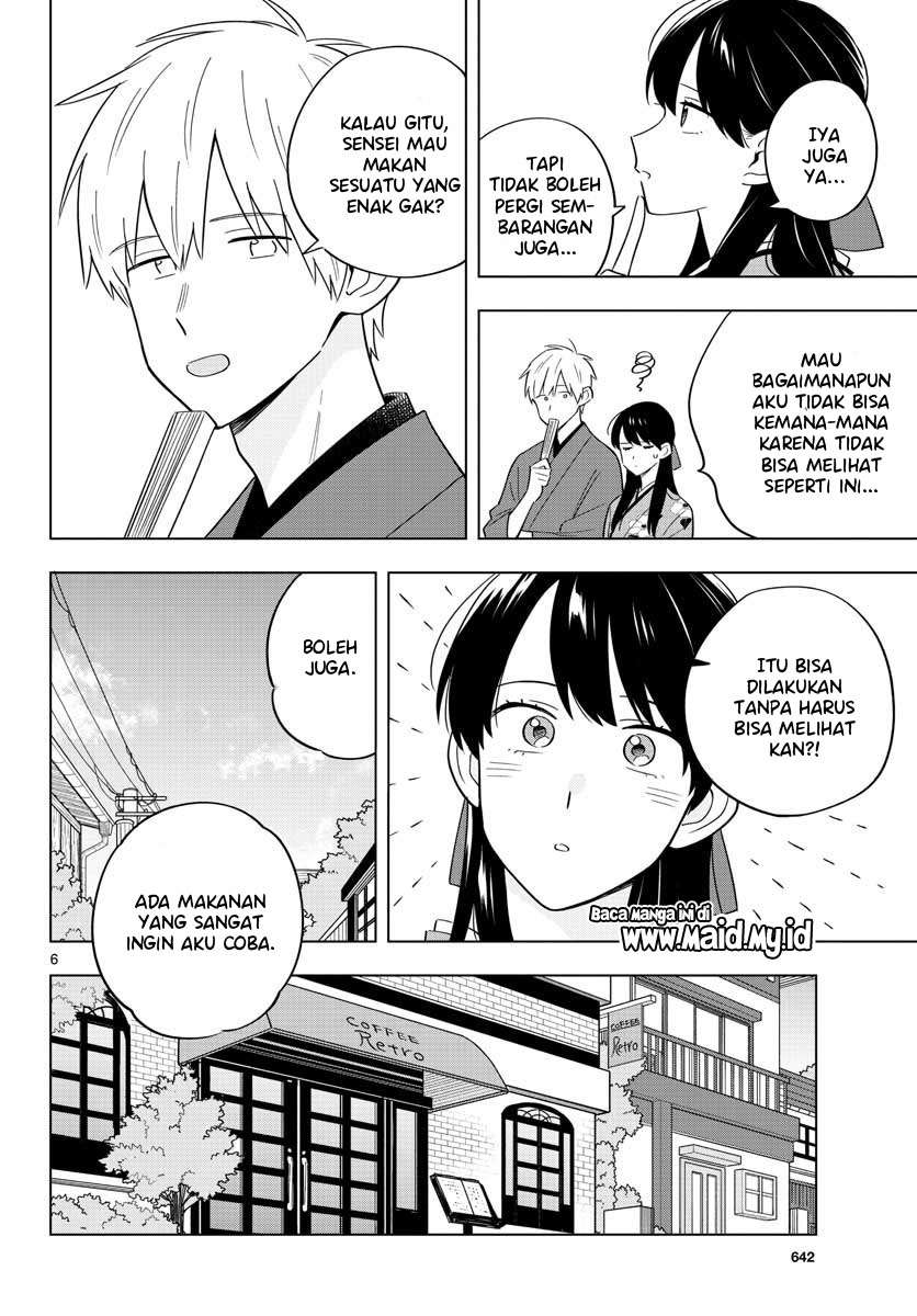 Sensei wa Koi wo Oshierarenai Chapter 38