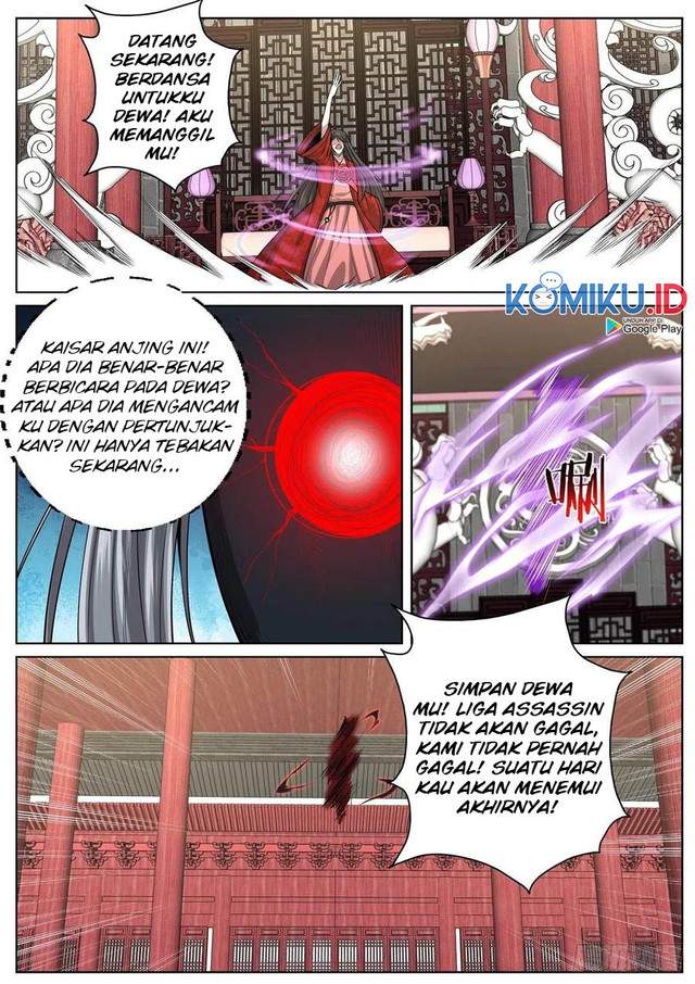Extreme Mad Emperor System Chapter 65