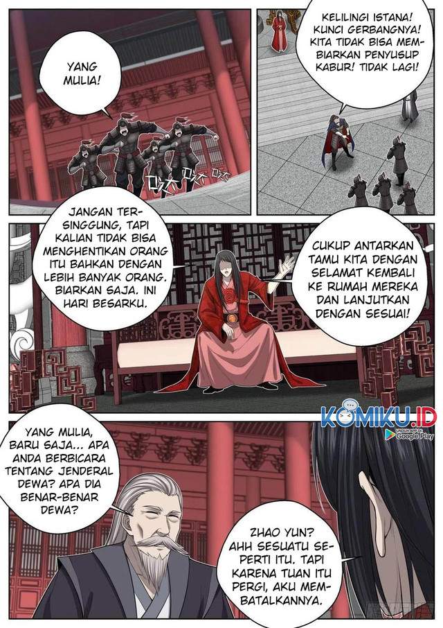 Extreme Mad Emperor System Chapter 65