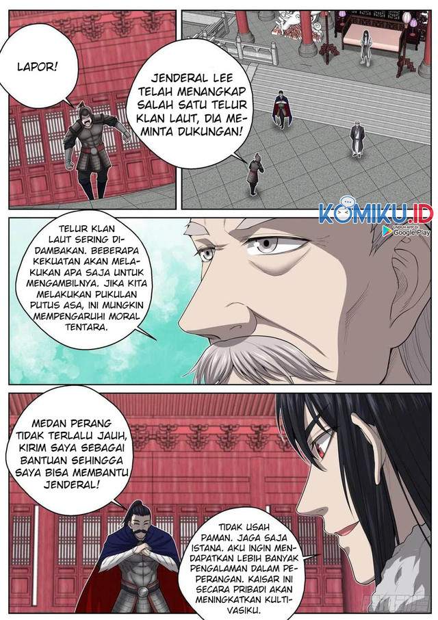 Extreme Mad Emperor System Chapter 66