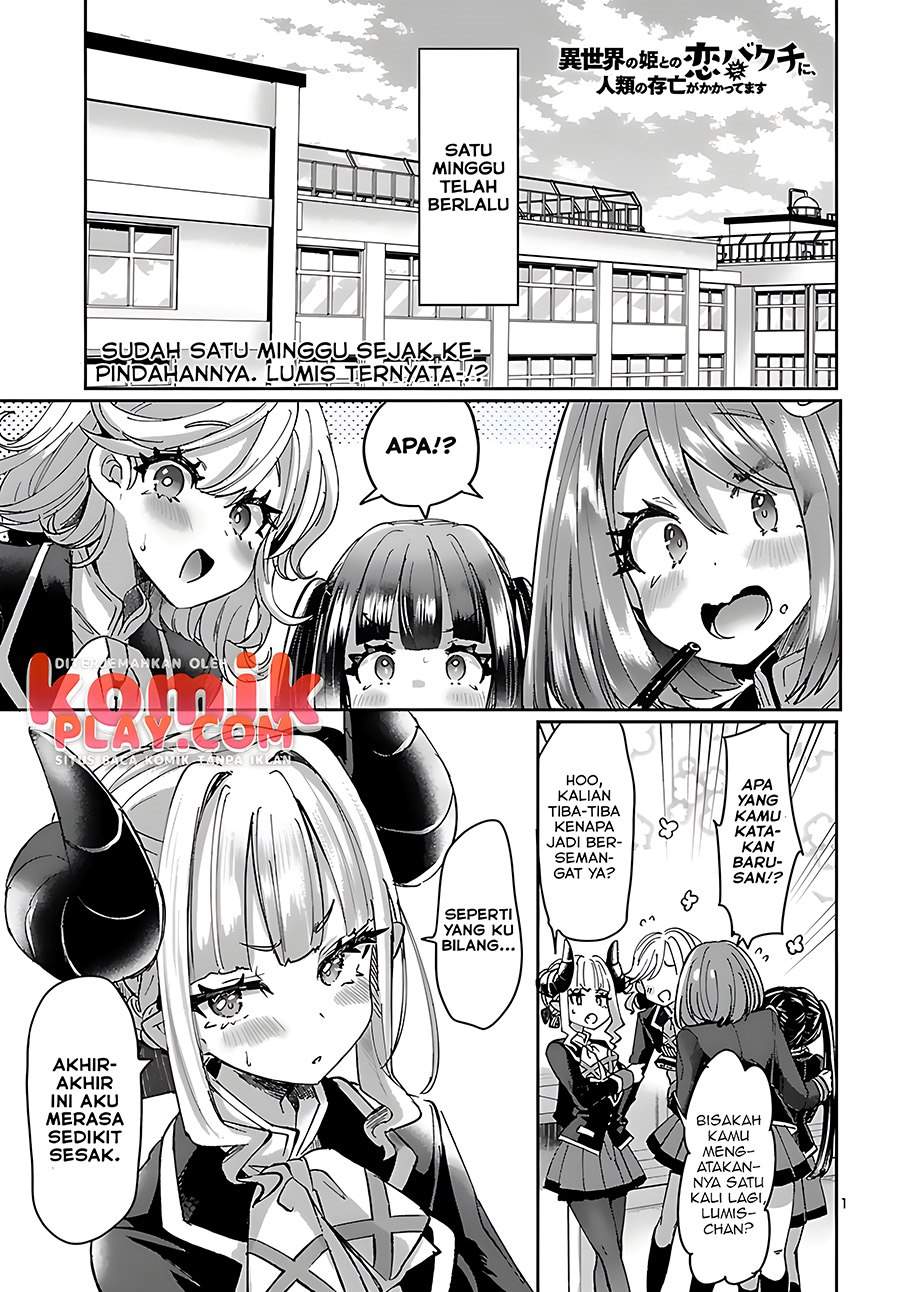 Isekai no Hime to no koi Bakuchi ni, Jinrui no Sonbō ga Kakattemasu Chapter 2